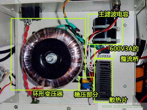 DIY穩(wěn)壓電源：欲善其事，先利其器