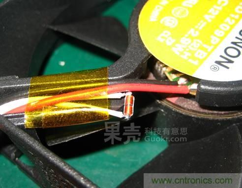 自動(dòng)溫調(diào)速風(fēng)扇，讓你的電腦更冷靜