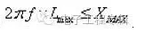 從儲(chǔ)能、阻抗兩種不同視角解析電容去耦原理