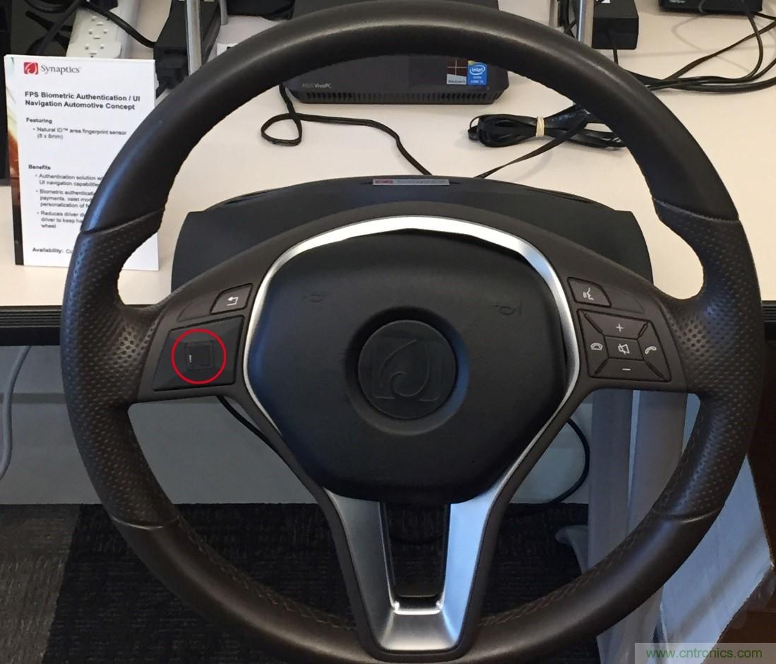 車載指紋識別：安全、便捷，抑或二者兼得？