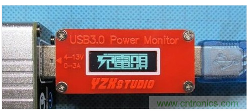 開機(jī)通電，插手機(jī)之前