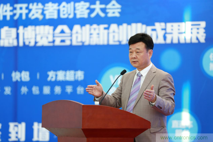 我愛方案網(wǎng)發(fā)布“十大方案服務(wù)商”、“十大智能硬件產(chǎn)品”，“研發(fā)階段供應(yīng)商”以及“十大增值分銷商”