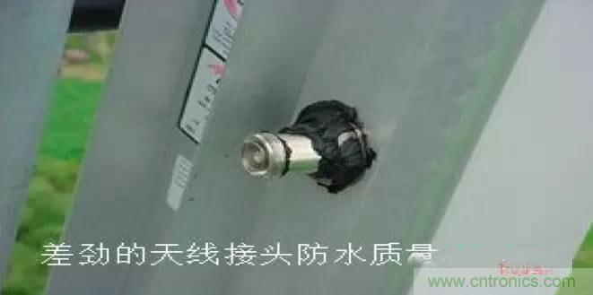 最好的天線基礎(chǔ)知識！超實用 隨時查詢