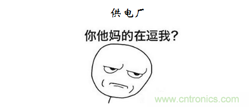 【精辟】就這樣把PF和PFC講透了！??！