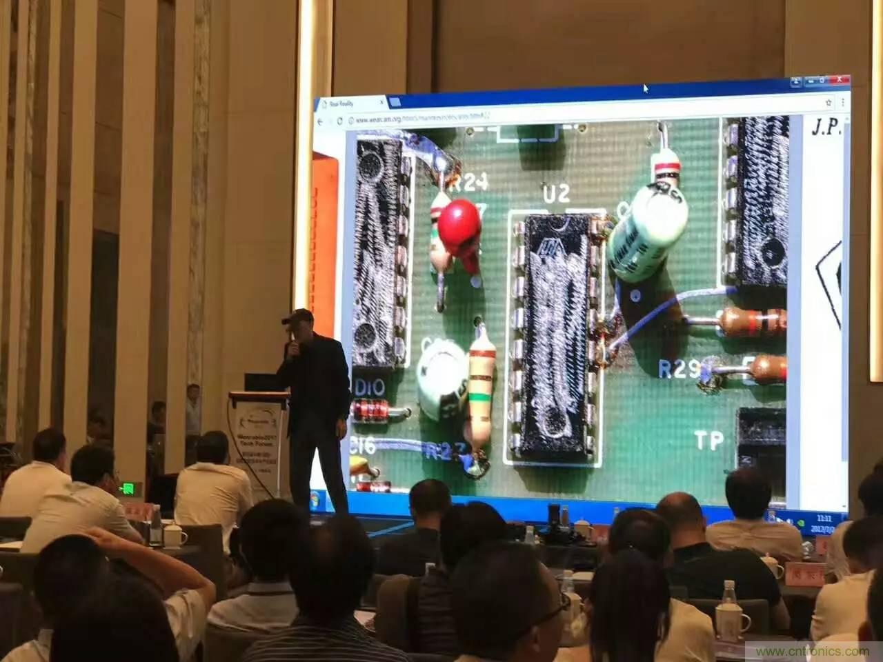 深圳要聞|全球可穿戴之父Steve Mann來深圳了！2017深圳智能穿戴,VR/AR前沿技術(shù)論壇暨開發(fā)者交流酒會(huì)