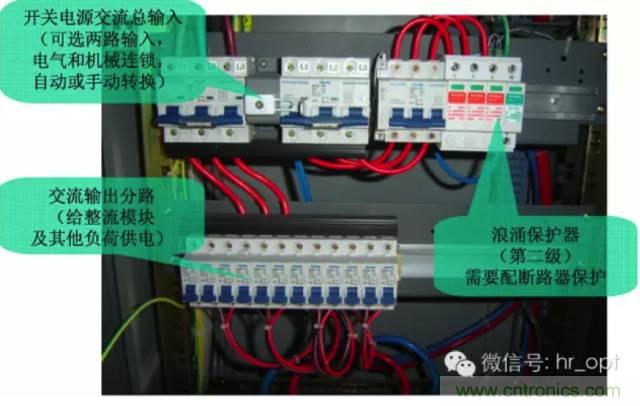 一次下電和二次下電到底有什么區(qū)別？ 如何操作？