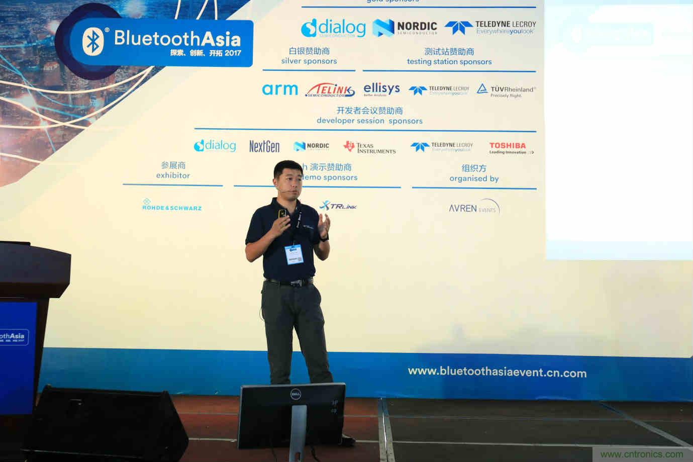 Bluetooth Asia 2018藍牙亞洲大會，報名開始！