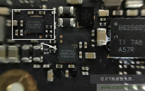 魅族M15拆解：做工精致，壓感Home鍵采用中國芯