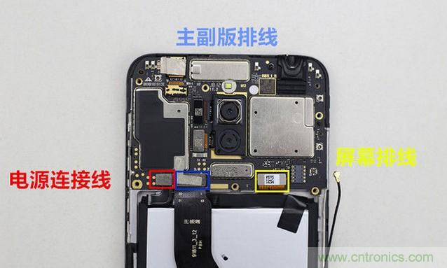 拆解魅藍(lán)6T：百元機的品質(zhì)就真的低？