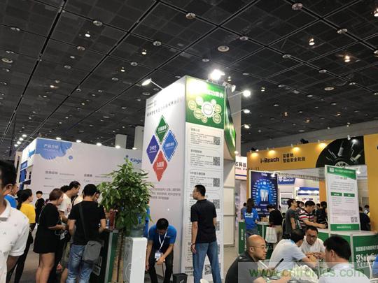 2018物博會：我愛方案網展區(qū)人氣高漲，吸引央企和地方官員高度關注