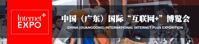 連續(xù)3年落戶順德！2018超燃機(jī)器人大賽等你來(lái)戰(zhàn)！
