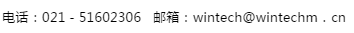 杭州IC重磅！ 2018“青山湖杯”微納智造創(chuàng)新挑戰(zhàn)賽報(bào)名開(kāi)始