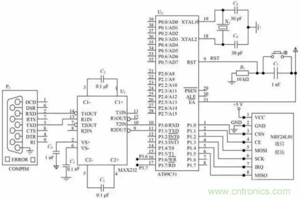 基于NFC的無線通信系統(tǒng)電路設(shè)計，建議看看！