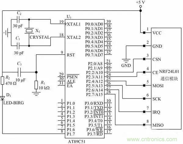 基于NFC的無線通信系統(tǒng)電路設(shè)計，建議看看！