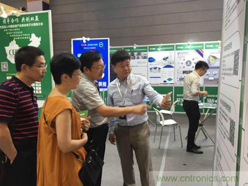 我愛方案網(wǎng)應邀參加第92屆中國電子展：展示物聯(lián)網(wǎng)自動化方案！
