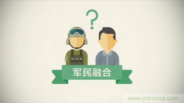 展會(huì)看點(diǎn)早知道  第92屆中國(guó)電子展即將登場(chǎng)！