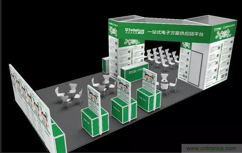 我愛方案網(wǎng)攜帶100個(gè)工業(yè)物聯(lián)網(wǎng)方案參展中國(guó)電子展，助力中小企業(yè)創(chuàng)新！