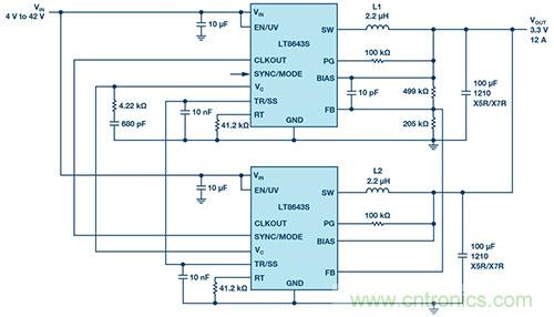 42 V、6 A（峰值7 A）、超低EMI輻射、高效率降壓型穩(wěn)壓器