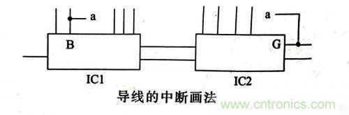 了解這些電路圖規(guī)則，一文教你看懂電路圖