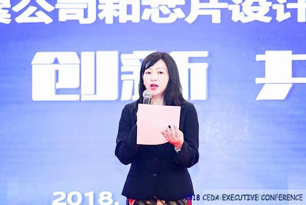 中德美芯片原廠與授權代理商領袖匯聚2018CEDA領袖峰會，共建創(chuàng)新生態(tài)！