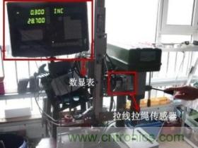 拉線位移傳感器原理、設(shè)計(jì)方案、接線圖