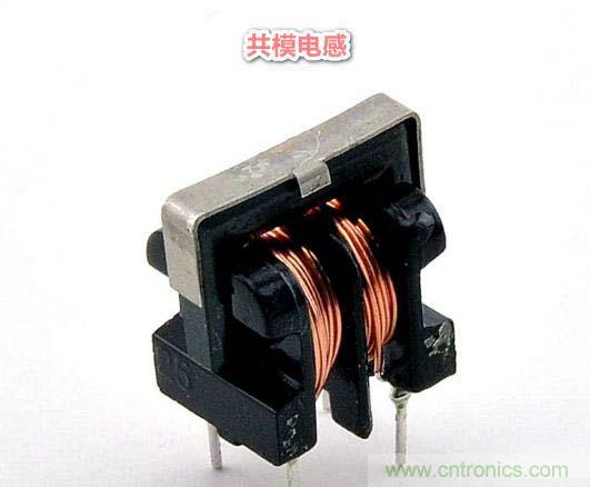 整合電磁兼容性元件：共模電感、磁珠、濾波電容器