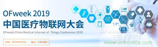 三級甲等醫(yī)院副院長開課，您來聽嗎？