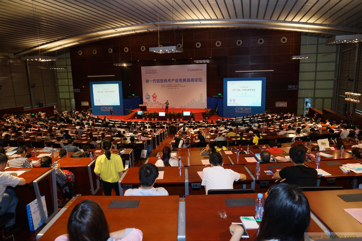CITE 2019車聯(lián)網(wǎng)會場吹響集結(jié)號，百家企業(yè)齊聚首