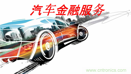 盤點汽車產(chǎn)業(yè)發(fā)展成果，CITE2019交年終答卷，指未來發(fā)展之路