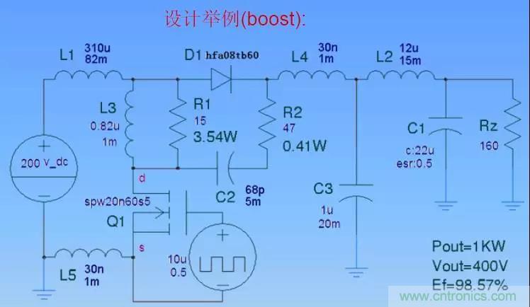 收藏！開關(guān)電源中的全部緩沖吸收電路解析