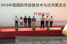 智能傳感器產(chǎn)業(yè)應(yīng)用在哪些行業(yè)，科技創(chuàng)新·智贏未來·共同發(fā)展！