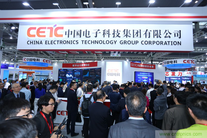 賦能電子信息制造業(yè)轉(zhuǎn)型升級(jí)，93屆中國(guó)電子展為元器件產(chǎn)業(yè)開啟新篇章