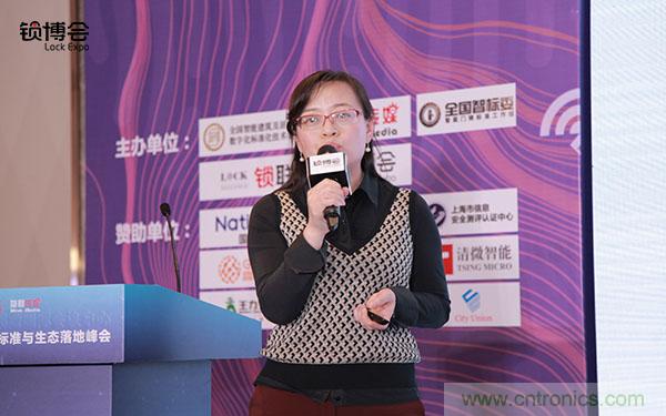 共話智能門鎖行業(yè)發(fā)展新趨勢，2019 智能門鎖標準與生態(tài)落地峰會順利召開