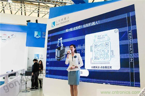 2019慕尼黑上海電子生產(chǎn)設(shè)備展，仙知機(jī)器人賦能電子制造物流智能化！