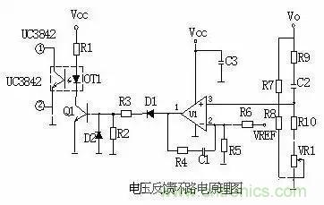 一文看破開關(guān)電源電路，不明白的看這里！