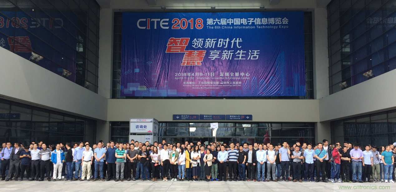 電子行業(yè)年度盛會(huì)，精彩一觸即發(fā)！——文末彩蛋更精彩！
