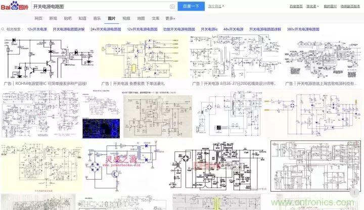 新手如何看懂電路圖？有哪些必要的知識點？