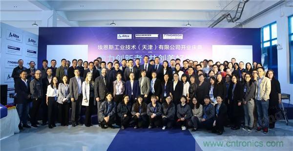 新工廠落戶天津，科爾摩根本土化再進(jìn)一步！