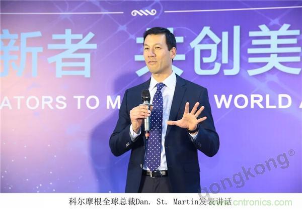 新工廠落戶天津，科爾摩根本土化再進(jìn)一步！