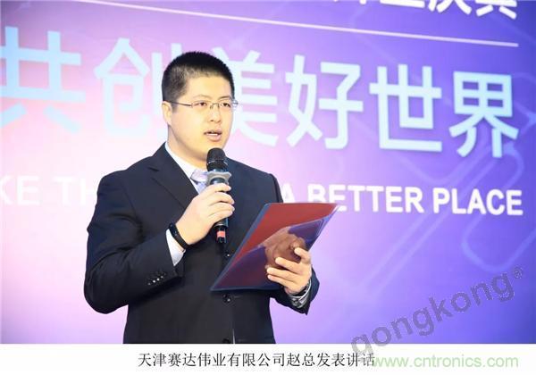 新工廠落戶天津，科爾摩根本土化再進(jìn)一步！