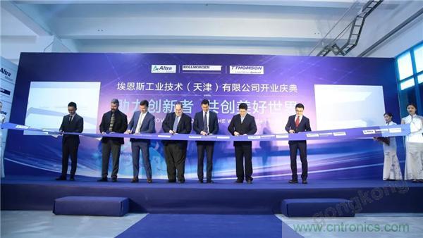 新工廠落戶天津，科爾摩根本土化再進(jìn)一步！