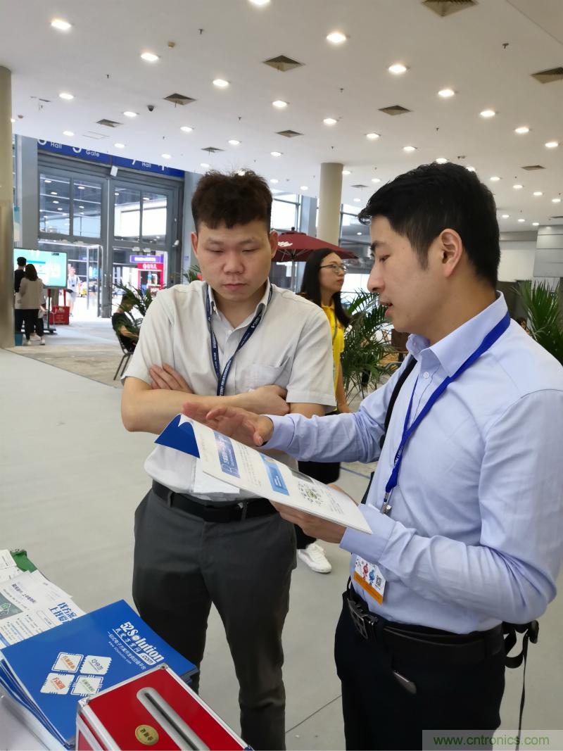 【原創(chuàng)】我愛方案網(wǎng)驚艷亮相CITE2019，為物聯(lián)網(wǎng)方案開發(fā)需求帶來強大支撐