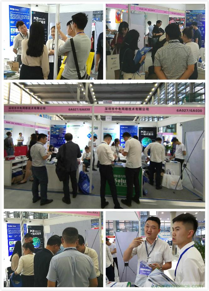 【原創(chuàng)】我愛方案網(wǎng)驚艷亮相CITE2019，為物聯(lián)網(wǎng)方案開發(fā)需求帶來強大支撐