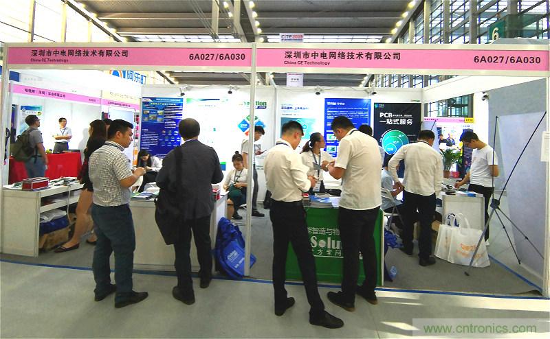 【原創(chuàng)】我愛方案網(wǎng)驚艷亮相CITE2019，為物聯(lián)網(wǎng)方案開發(fā)需求帶來強大支撐