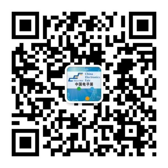 重磅來(lái)襲！—2019中國(guó)（成都）電子信息博覽會(huì)即將開(kāi)幕！