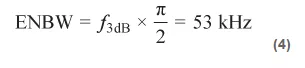 如何在實現(xiàn)高帶寬和低噪聲的同時確保穩(wěn)定性？（一）