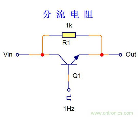 探索電阻在電路中的應(yīng)用奧妙！