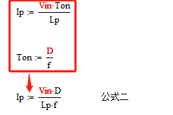 變壓器電感量怎么算？為什么各不相同？
