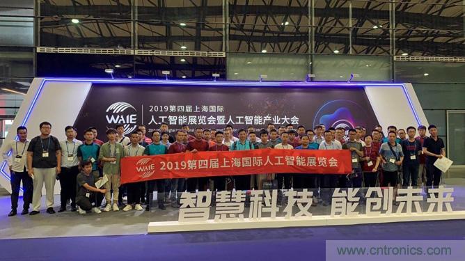 WAIE大戰(zhàn)“利奇馬”，3萬真粉如約駕臨“WAIE 2019第四屆上海國際人工智能展覽會”
