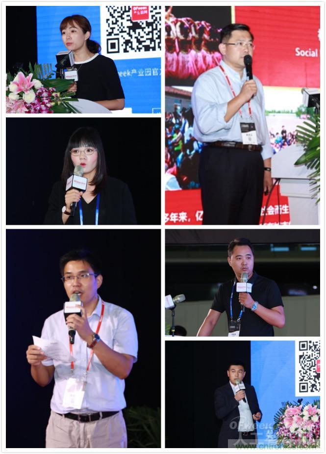 明年再見！“WAIE 2019第四屆上海國際人工智能展覽會暨人工智能產(chǎn)業(yè)大會”完美落幕！